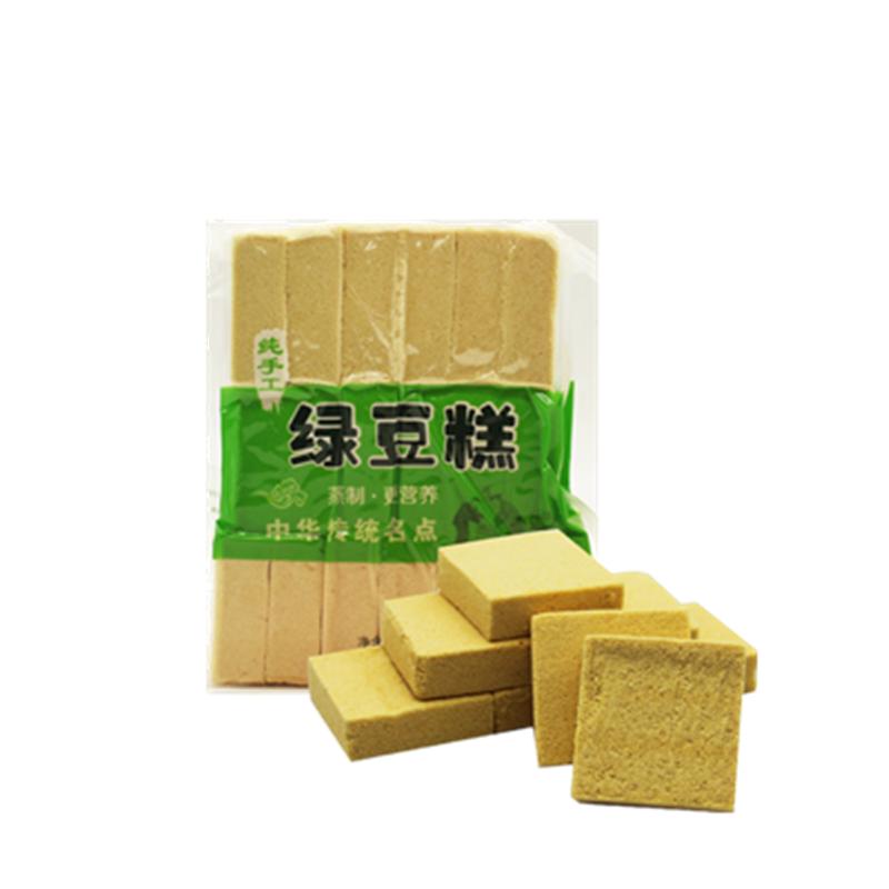 东北老式手工散装500g包邮糕点