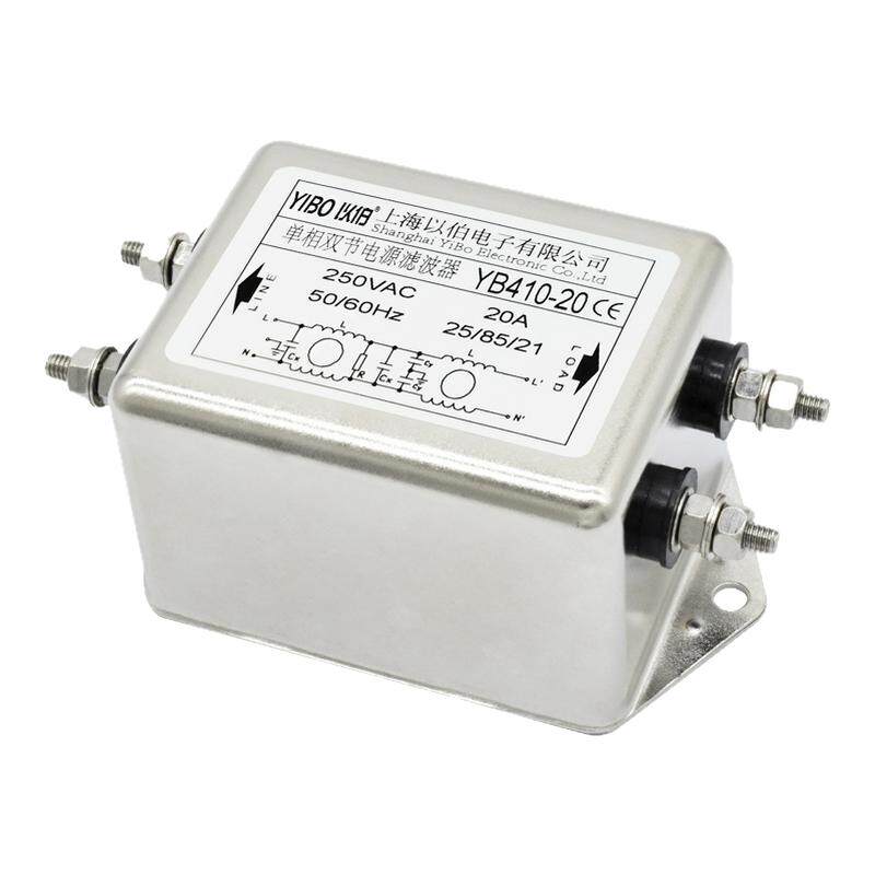 以伯emi电源滤波器220V抗干扰单相交流端子导轨式YB410T/YB410TG