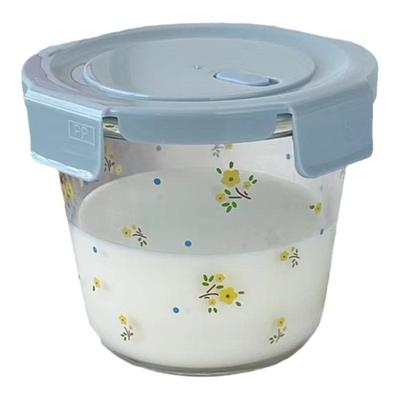 便携上班上班族玻璃保鲜盒