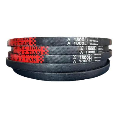 海中天传动带橡胶皮带三角带A型A1295/A1300/A1321/A1346/A1350