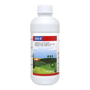 5%阿维菌素杀虫剂红蜘蛛专用花卉蚜虫月季花甘蓝菜青虫小菜蛾农药