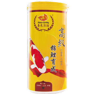 喜来康丽上浮型锦鲤育成鱼粮鱼食