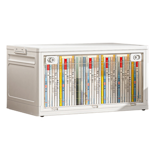 书本收纳箱学生书籍整理箱教室装书神器可折叠家用宿舍透明储物箱