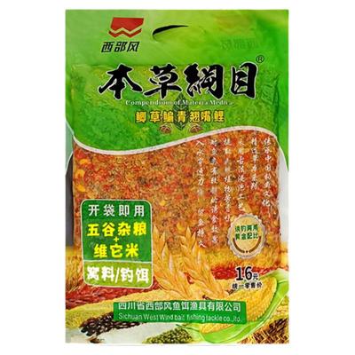 西部风本草纲目加窝料水库饵料