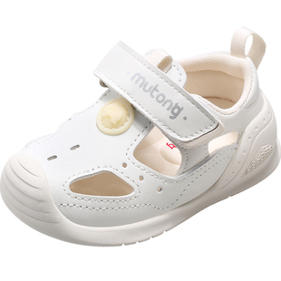 【断码清仓】牧童男宝宝凉鞋夏季婴幼儿防撞步前鞋软底女宝机能鞋