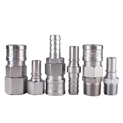 浙江碳钢气动风炮快速接头