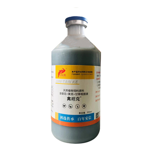 禽坦克鸡鸭鹅温热打蔫低头闭眼呆立不吃养鸡用金银花甘草液添加剂
