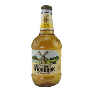 450ml*12瓶俄罗斯原装进口啤酒老米乐米勒淡爽黄啤风车