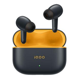 【3期免息 淘金币抵大额】vivo iQOO TWS 5 蓝牙降噪耳机电竞学生