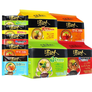 统一汤达人方便面日式豚骨拉面酸酸辣辣袋装速食泡面宿舍夜宵整箱