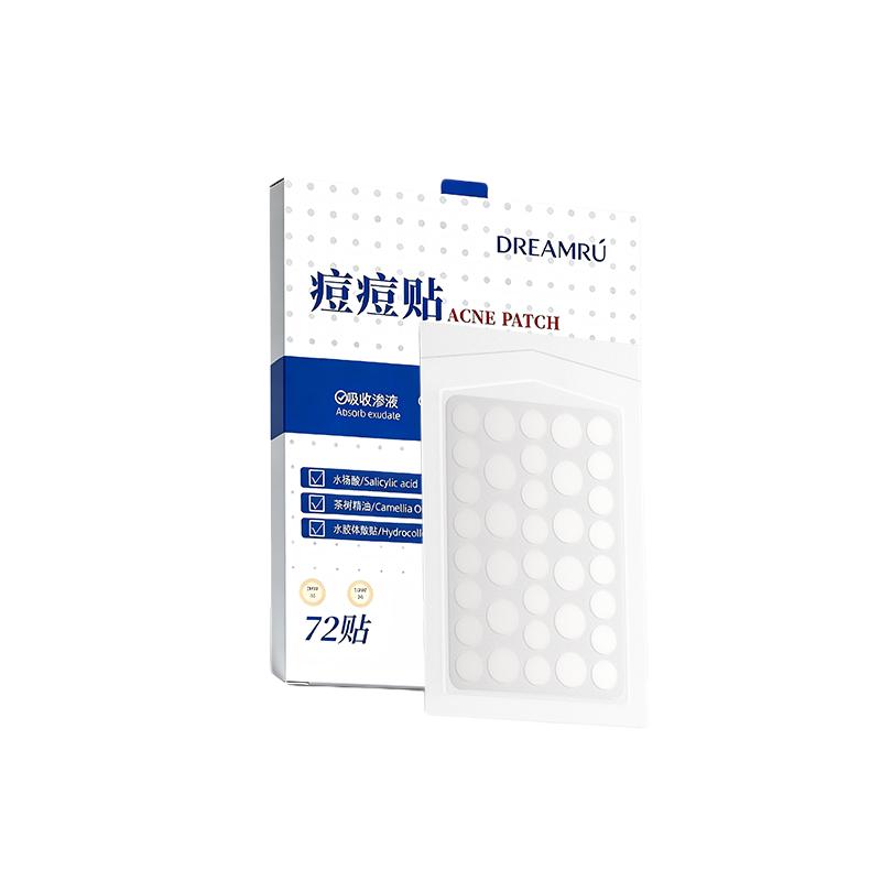 DREAMRU痘痘贴修护消痘印水胶体敷料非祛创口型吸脓人工皮隐形