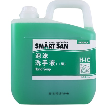 莎罗雅桶装清爽无香料泡沫洗手液