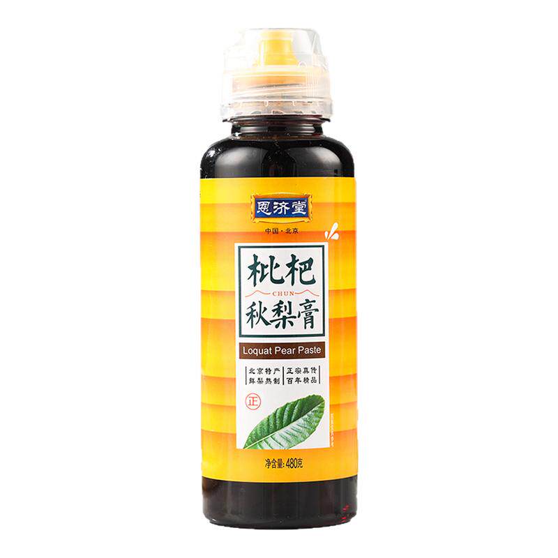恩济堂枇杷秋梨膏北京特产琵琶秋梨膏鲜梨熬制教师节礼物瓶装480g