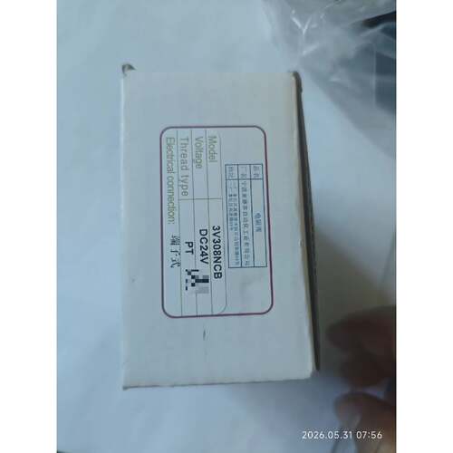 询价下单亚德客 3V308NCB 电磁阀