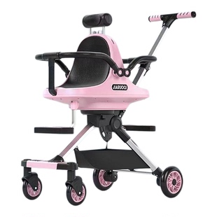 双人可前后坐轻便携带折叠宝宝小孩婴儿二胎手推车双胎遛娃神器