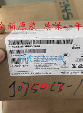 议价全新6GK5205-3BF00-2AB2西门子交换机原装正品6GK52053BF002A