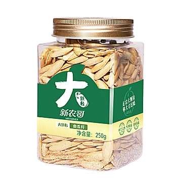 【新农哥】大颗粒南瓜子250g*1罐