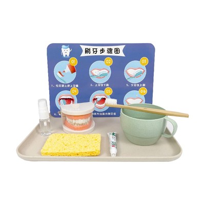 启汐宝贝刷牙生活区好习惯训练