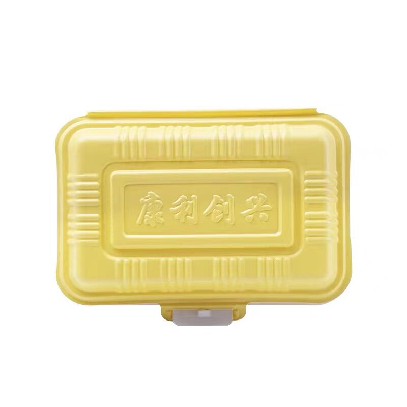 环保米饭盒一次性外卖打包便当盒