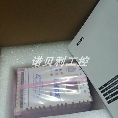 议价ESMD551X2SFA 0.55KW 伦茨变频器实拍库存现货优惠议价顺丰包