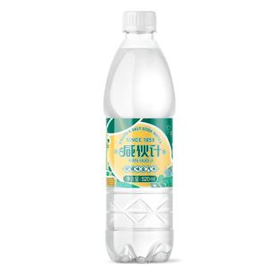 咸伙计 柠檬味盐汽水 饮料 520ml*12瓶 整箱