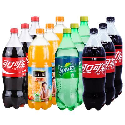 可口可乐雪碧果粒橙饮料1.25L