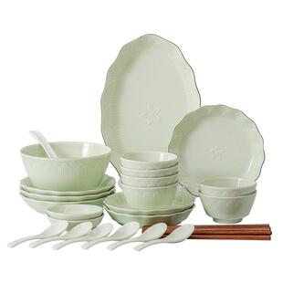 雅诚德盘子菜盘家用轻奢餐具盘高级奶油风陶瓷深盘乔迁高颜值鱼盘