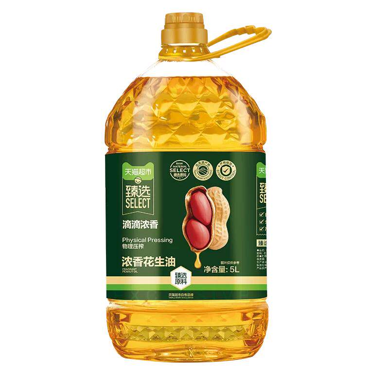 猫超臻选浓香型物理压榨一级花生油5L食用油非调和油大桶装实拍图 商品