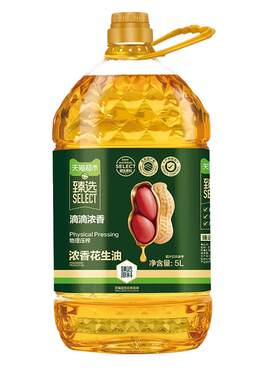 猫超臻选浓香压榨花生油5L