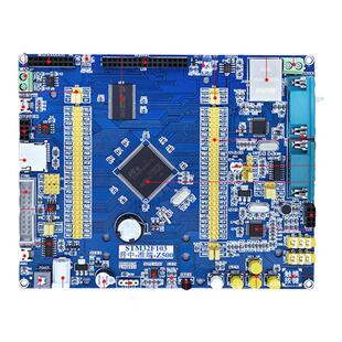 普中STM32F103ZET6开发实验板 ARM3嵌入式学习板 单片机DIY套件