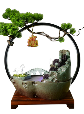 陶瓷循环流水中式客厅招财风水轮