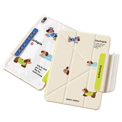 适用华为平板保护套搭扣全包防弯