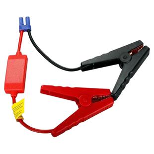 汽车应急启动电源夹子搭火线电瓶EC5连接线汽车载搭充电宝打火搭
