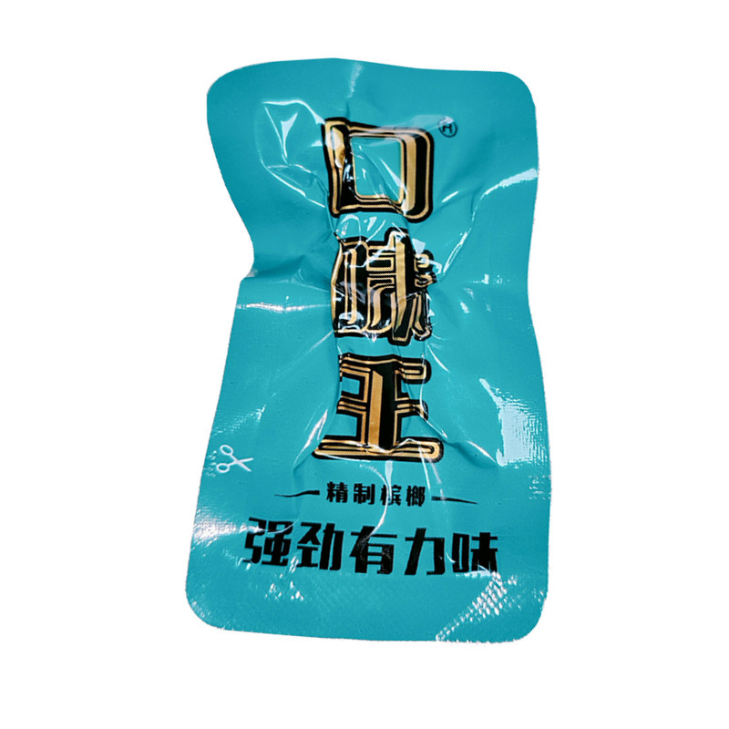 老客户批发散装散子枸杞槟榔横和槟榔