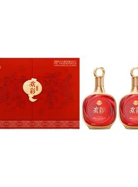【官方直营】泸州老窖52度定制酒欢彩/惟尊500ml*2瓶喜庆礼盒装