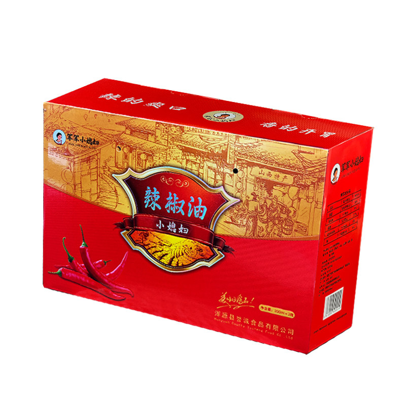浑源辣椒油200g*3瓶可选军军小媳妇油泼辣子拌凉菜山西大同特产