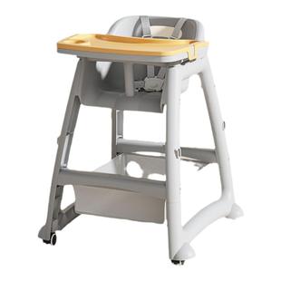 肯德基宝宝餐椅吃饭多功能可调节宝宝椅家用婴儿餐桌座椅儿童饭桌