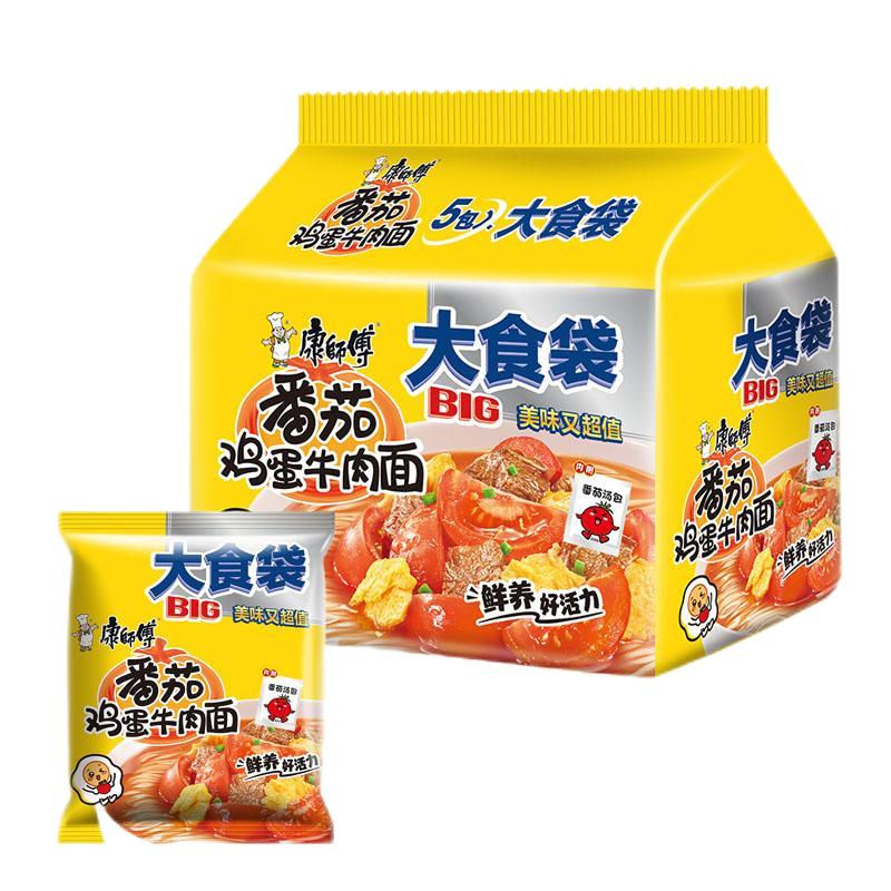 康师傅大食袋方便面4袋
