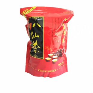 2024年新茶诏安八仙茶清香型惠来土山茶潮汕茶叶500g大坪八仙茶