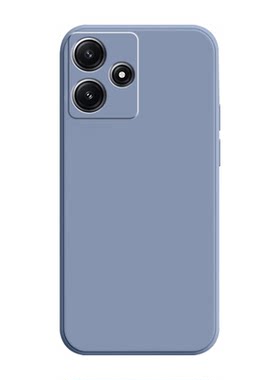 适用荣耀X5Cplus新款全包防摔套
