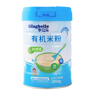 亨贝乐婴标有机米粉高铁米粉辅食