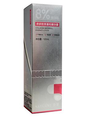 奈妍胶原瀑布精华露120ml奈妍瀑布水补水修护保湿抗皱紧致皮肤k老