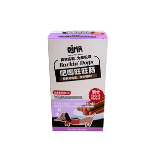 PIMA狗零食风干鸡鸭味肉肠狗狗训练互动奖励解馋香肠幼犬成犬零食