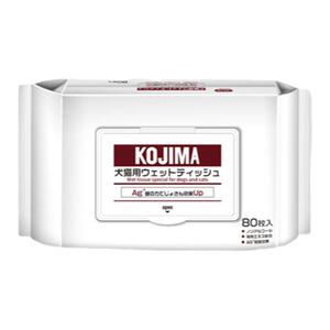 4包日本kojima宠物湿巾狗狗去泪痕猫咪专用消毒杀菌除臭湿纸巾