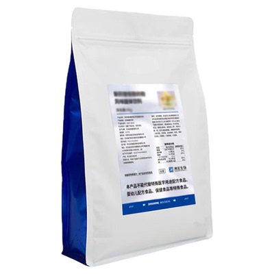 洲宏生物奶吧商用小乳酪粉水果捞藻蓝希腊奶皮子干噎冷萃粘稠配方