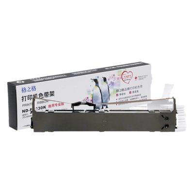 格之格适用于FP630K超长色带框