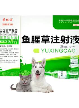 下衣催乳产后康顺丰包邮