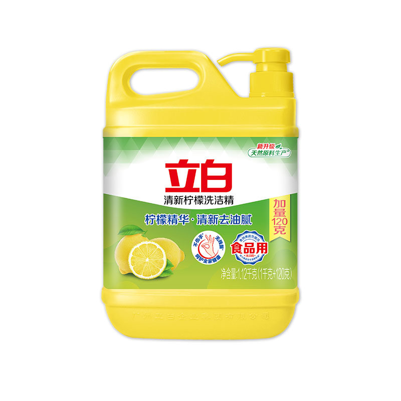 立白强效去油去味无残留洗洁精