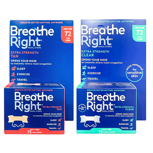 美国直邮 Breathe Right Extra增强型通气鼻贴止打鼾打呼成人72贴