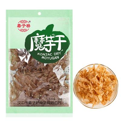 磨子桥魔芋干涮火锅麻辣烫有劲道